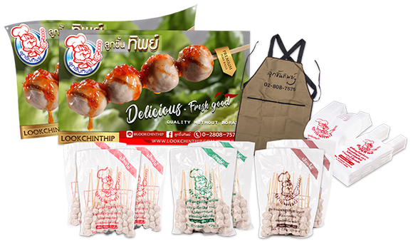 ลูกชิ้นทิพย์ ชุด-2690-บาท
