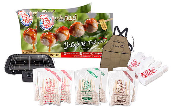 ลูกชิ้นทิพย์ ชุด-2990-บาท